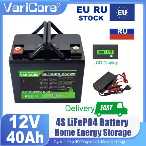 VariCore 12V 40Ah 32Ah LiFePO4 Battery Lithium Iron Phosphate with BMS for 12.8V 4s Golf Cart Car Ignition Solar 14.6v Charger