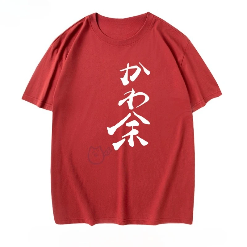 Camiseta de manga corta con cuello redondo y estampado de texto para mujeres camiseta informal de manga corta Y2K