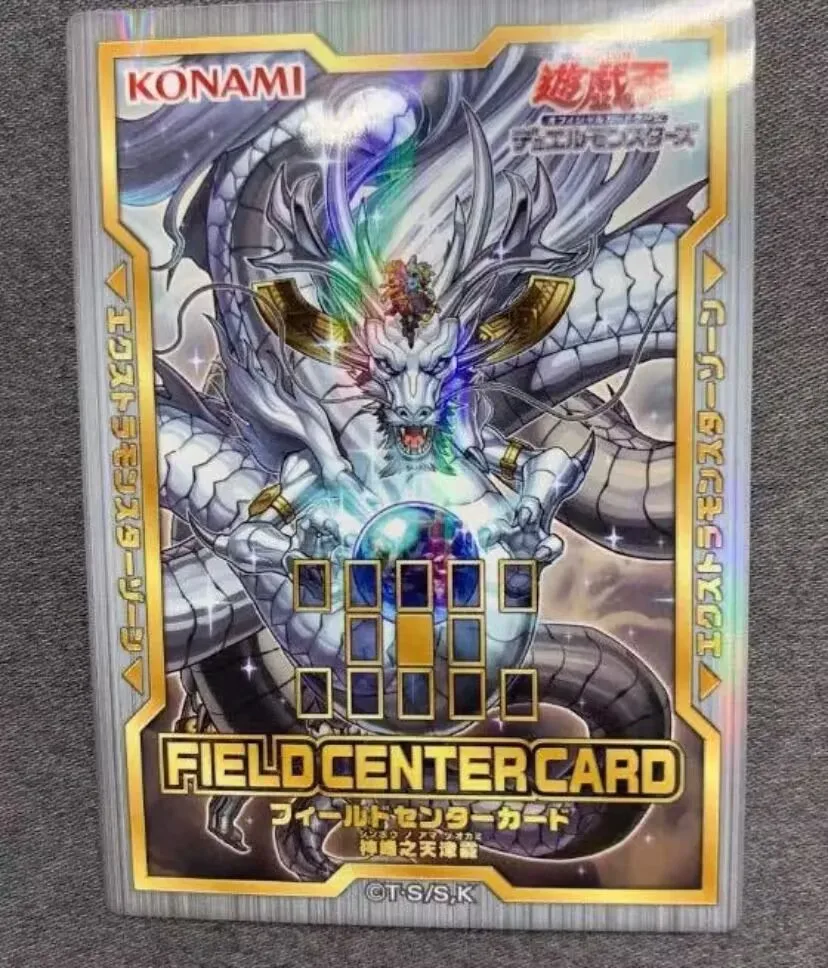 Amatsu-Okami of the Divine Peaks Field Center Card - Yugioh Japanese WCS 2019