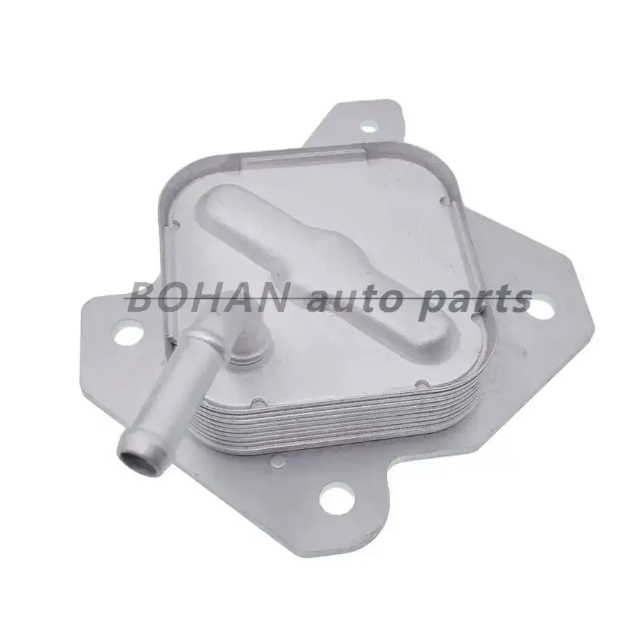 

15710-33050 1571033050 Масляный радиатор коробки передач для Toyota