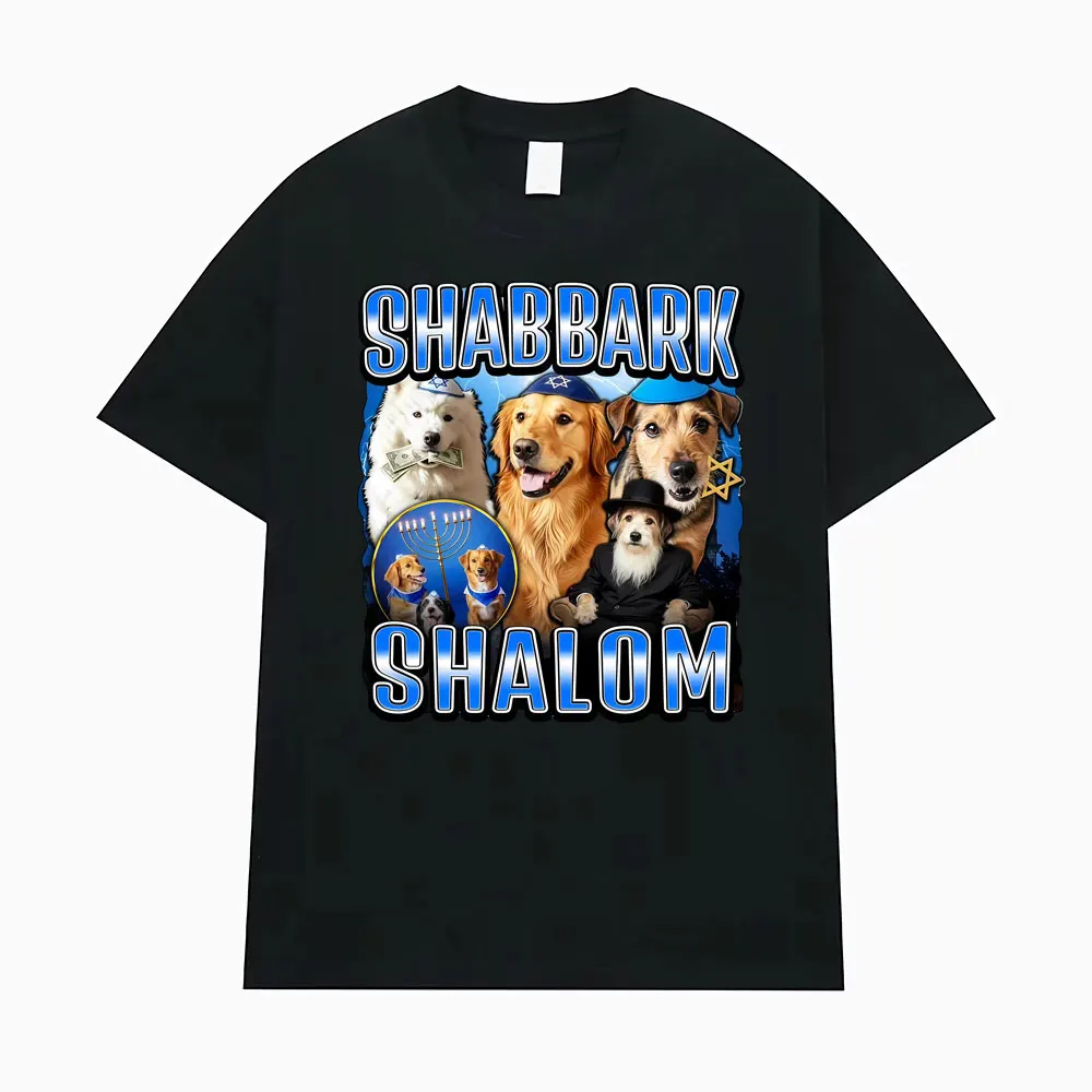 Vintage Classic Shabbark Shalom Jewish Dog Print T-Shirt Men Women Oversized Loose Short Sleeve T Shirts Casual Fashion T-Shirts