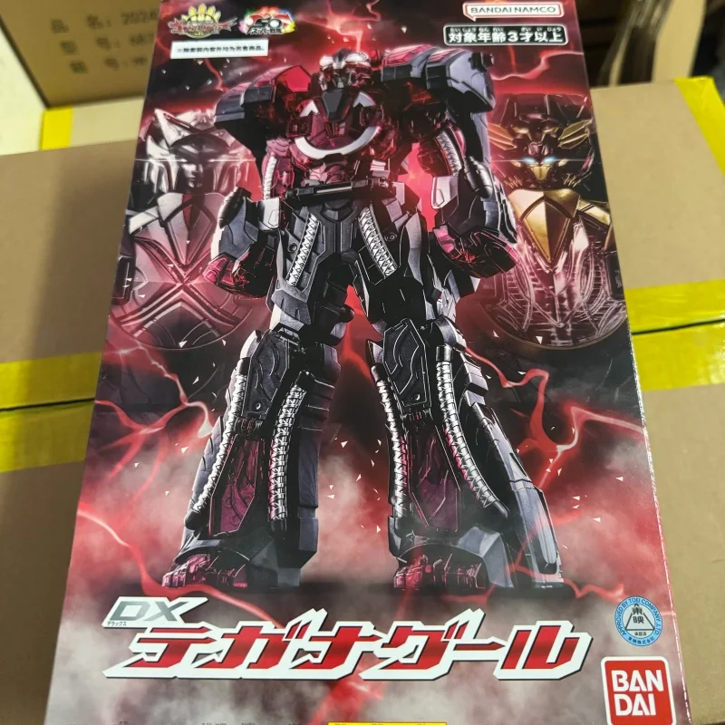 Bandai Dx Deganaguru Prince Of Destruction Black Polar Bear Gauntlet Gousaurer Sentai Collectible Robot Model For Adult Hobby