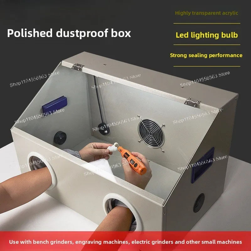 Installation-free integrated dust box, metal engraving vacuum dust box, grinding box, transparent bead table grinding table