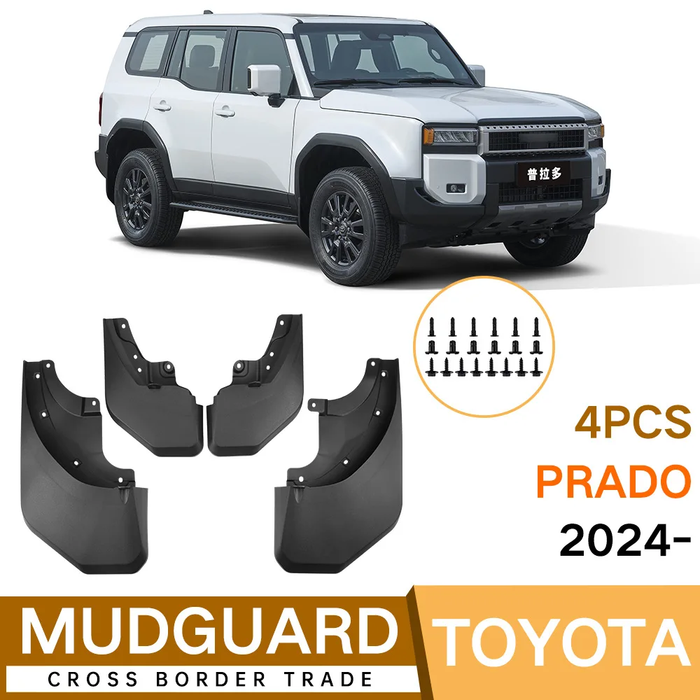 

Car accessories For Toyota Prado Prado 2024-2025 car tire fender skin Matte Black 4PCS Set fender flares 2024