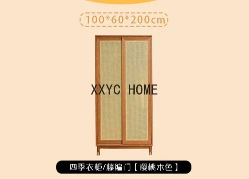 

Japanese-Style Solid Wood Rattan Wardrobe Household Glass Sliding Door Locker Simple Retro Wardrobe Combination furniture