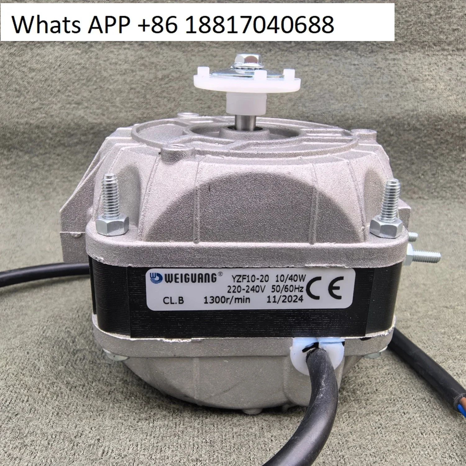 WEIGUANG cover pole motor YZF 10-20/40 W Coke refrigerator cooling motor refrigerator YZF7-20