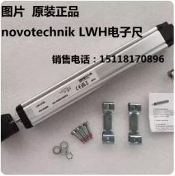 NOVO LWH Electronic Ruler Displacement Sensor 0360 0450 0500 0550 0600 - Precision Measurement Tool