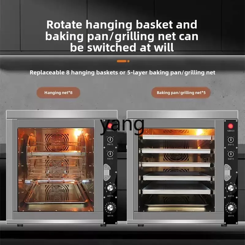 LH automatic pear roasting machine roasted sweet potato machine commercial roasted sweet potato machine electric heating