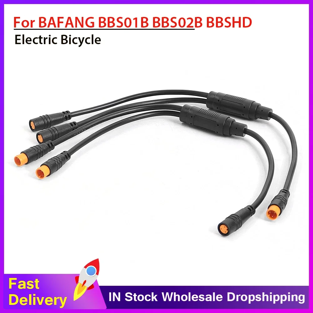 Waterproof Y Splitter 1T2 Cable 3 Pin Connector for BAFANG BBS01B BBS02B BBSHD E-bike Signal Sensor Electric Scoote Bicycle Cord