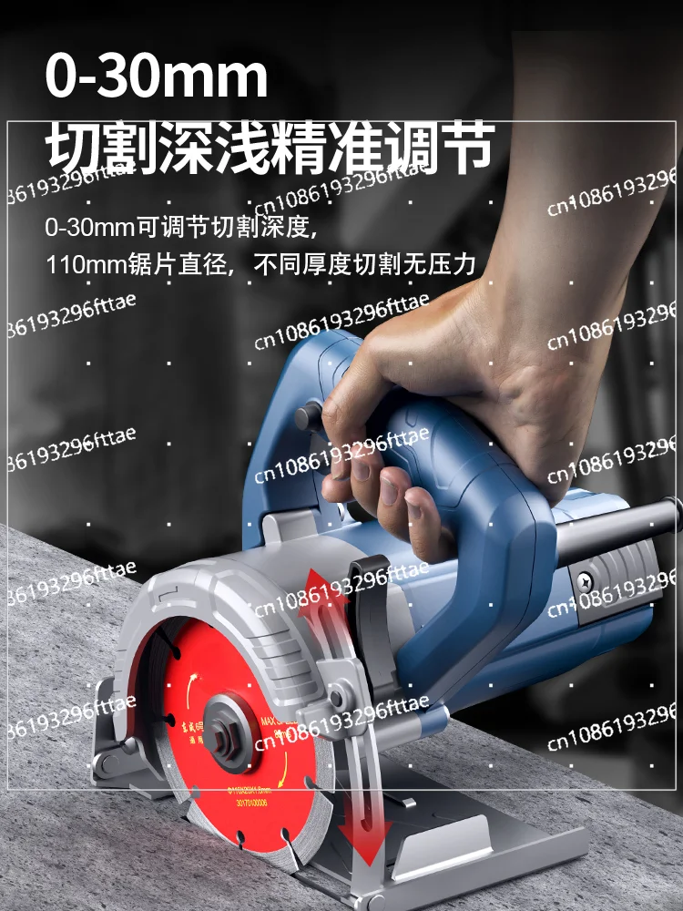 

Cutting machine ceramic tile small hand saw stone slotting marble machine chainsaw cutting wall