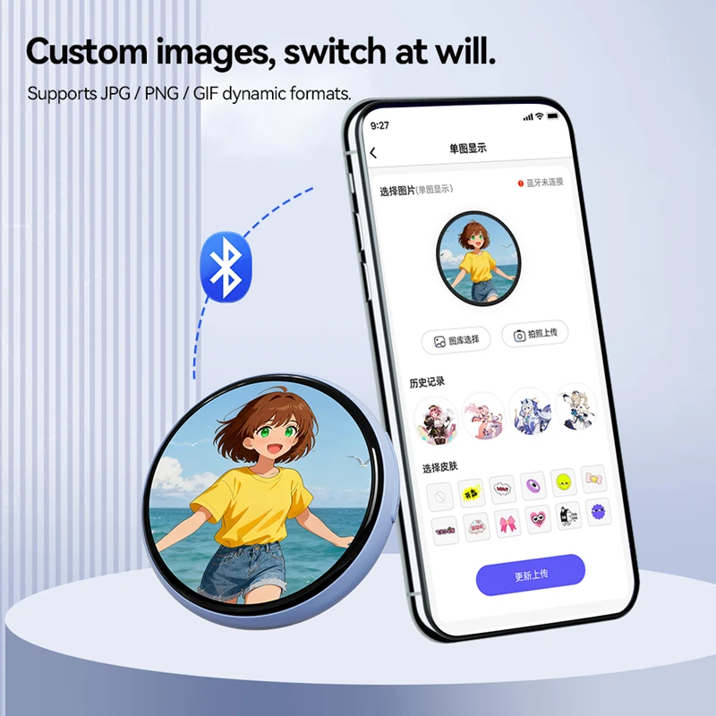 

Электронный бейдж Beambox Niji E-Badge Display Pin, динамический электронный значок с сенсорным экраном 1,53 дюйма, подарок для детей, сувенир из зоопарка