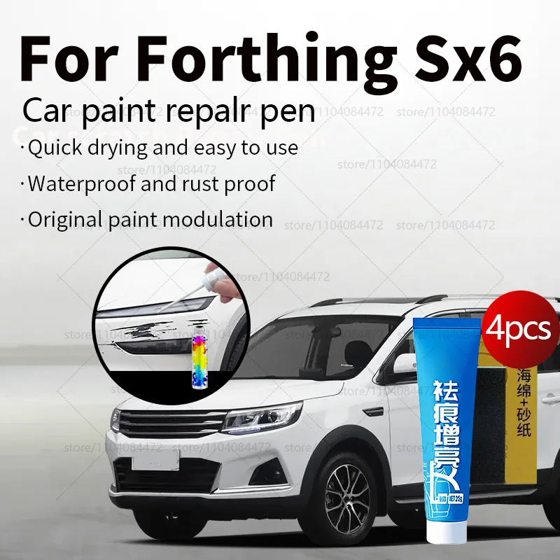 

Ручка для ремонта автомобильной краски для 2015-2025 Dongfeng Forthing Sx6, аксессуары для ремонта царапин, 4 шт., черный, белый, серый, коричневый, синий