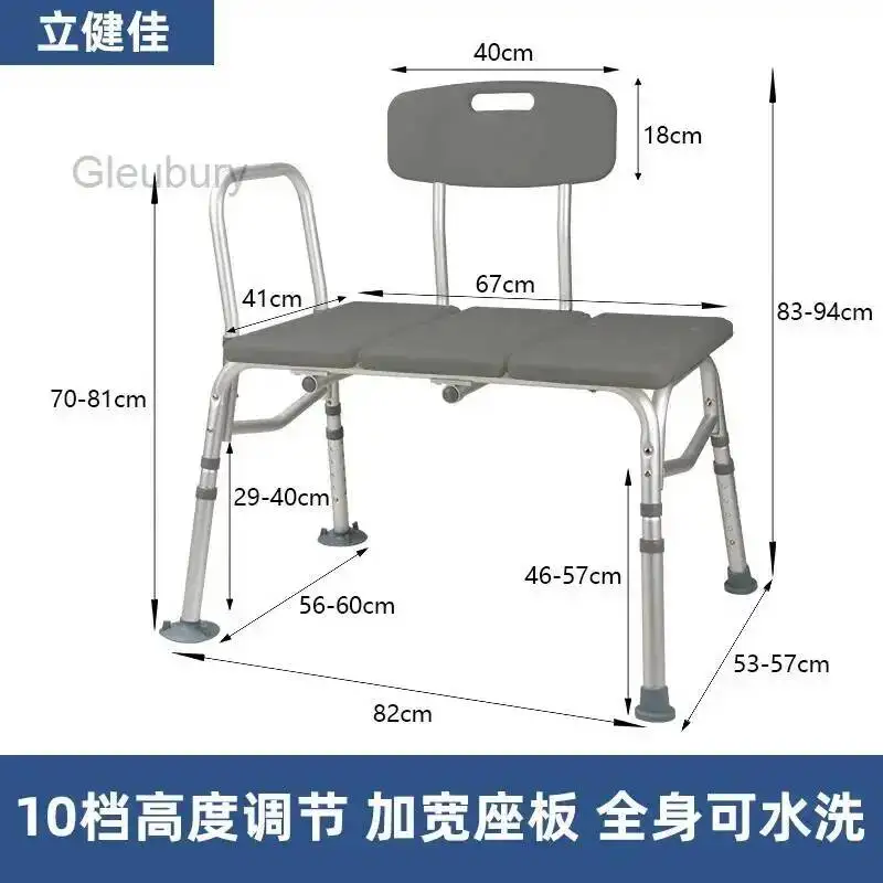 Babies Toilet Ryzen Plastic Processor Things Chairs Portable Folding Chair Bar Stools Ottomans Adult Bath muebles stool Chair