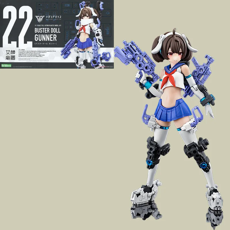 الأصلي الأصلي KOTOBUKIYA النسخة العادية MEGAMI جهاز 23 بوستر دمية فارس 22 بوستر دمية GUNMAN نموذج ألعاب شخصيات الحركة #3