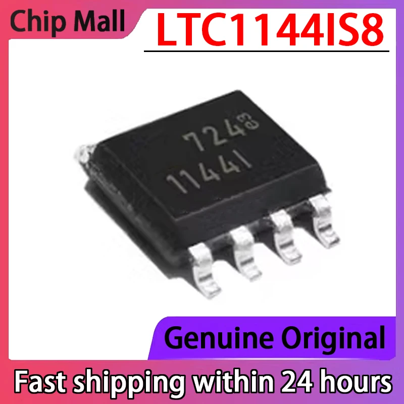 2PCS New Original LTC1144IS8 Screen Printed 1144I Switch Regulator SMT SOP-8