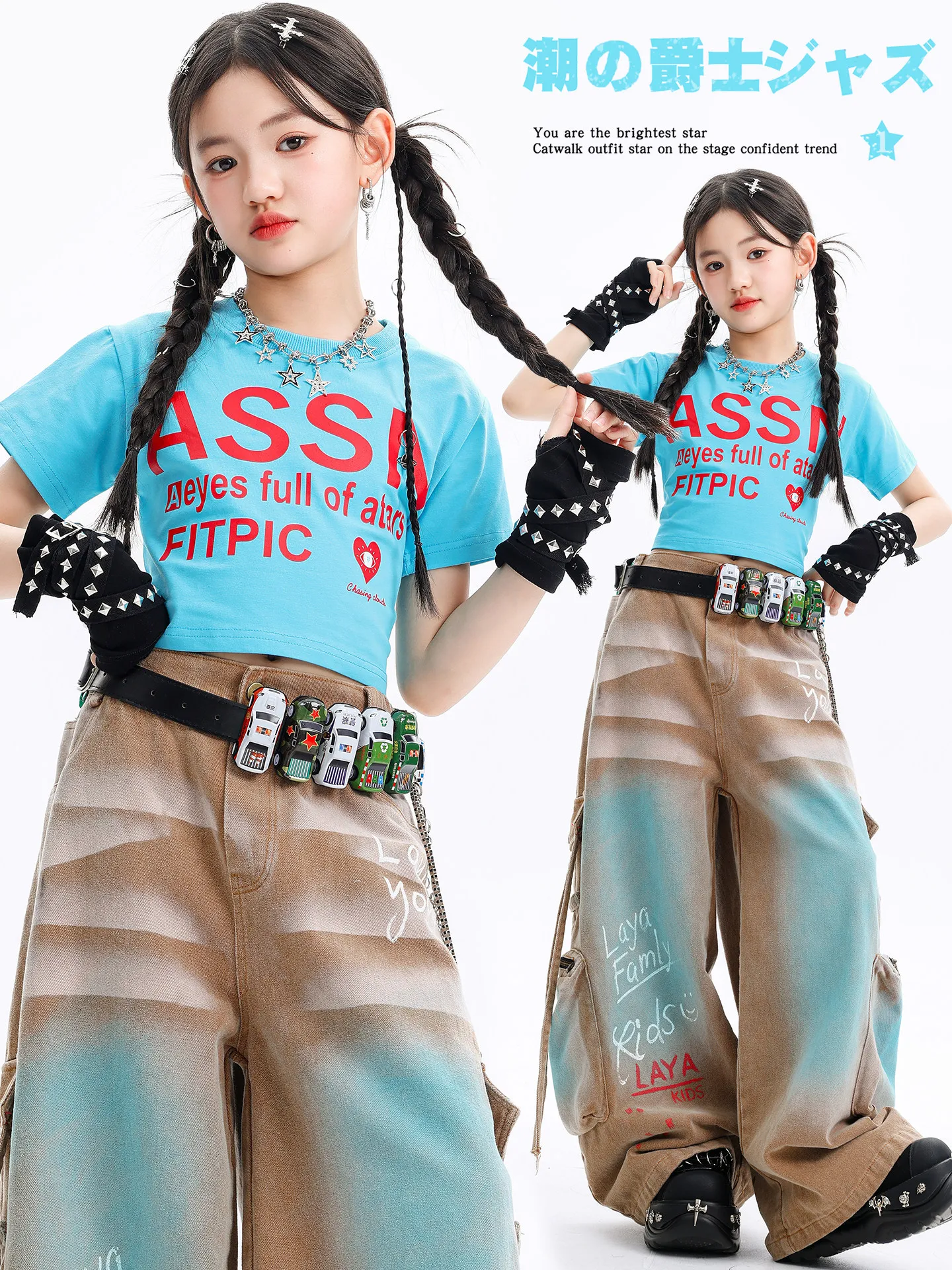 

2026 Kids Blue Tops Loose Pants Jazz Dance Costumes For Girls Kpop Outfits Ballroom Hip Hop Dance Stage Rave Clothing DQS22394