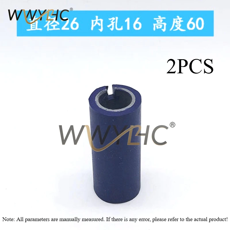 2PCS Good Quality Feeding Roller Rubber Wheel For Edge Banding Machine