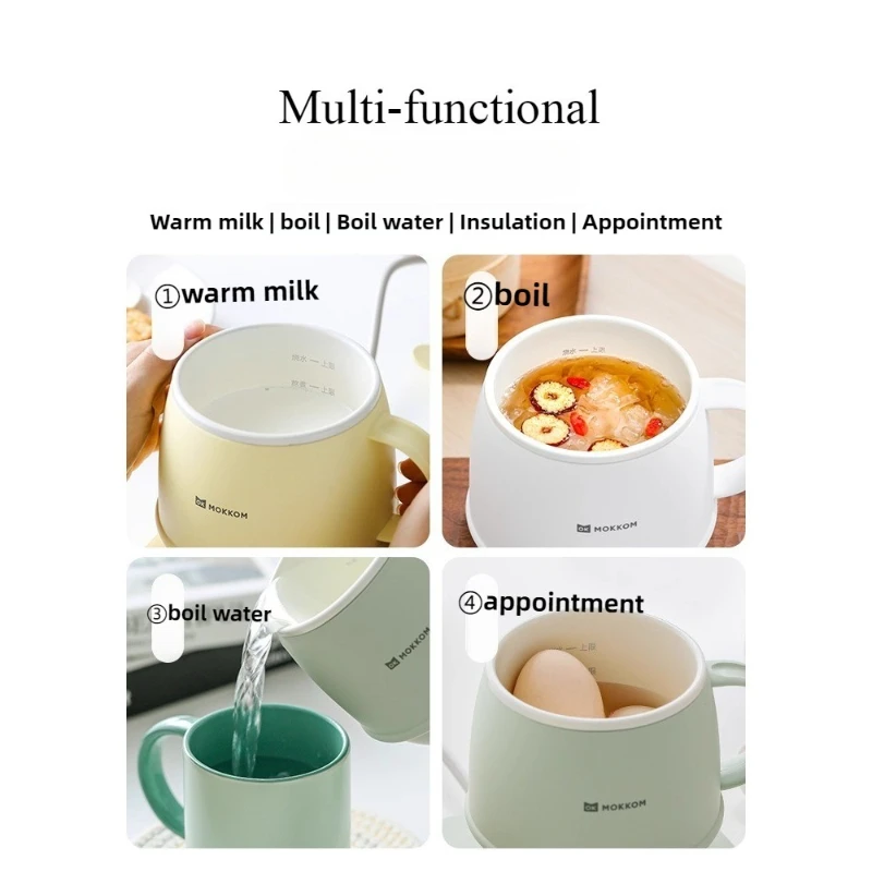 كوب حليب كهربائي من النوع المنفصل MOKKOM MK-383A، كوب صغير متعدد الوظائف للمكتب، كوب كهربائي منزلي، يخنة وغليان #3