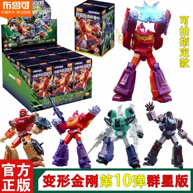 NOUVEAU Produit phare Blokees Transformers Star Edition Version 10 United As One Optimus Prime Blocs de construction Figurine Jouet Cadeau