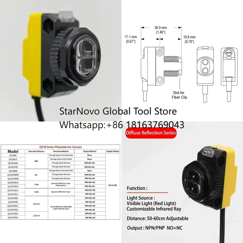 2026 Hot！ QS18VP6LVQ5 Industrial Automation Profile 6.5 M Range Photoelectric Sensor Detection AC Motor