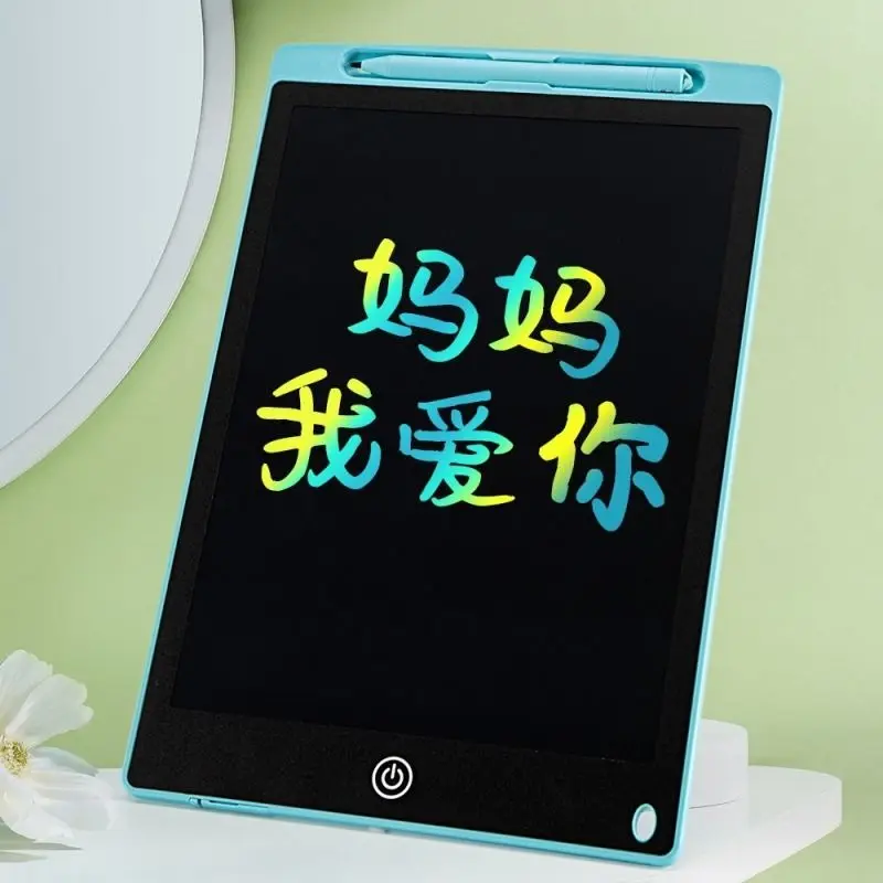 Drawing Board Children's LCD Handwriting Board School Supplies Small Blackboard Home Student Electronic Writing Board