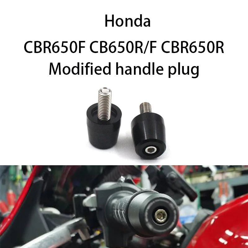 

Подходит для Honda CBR650F CB650R/F CBR650R, модифицированная заглушка ручки из нержавеющей стали и клемма ручки