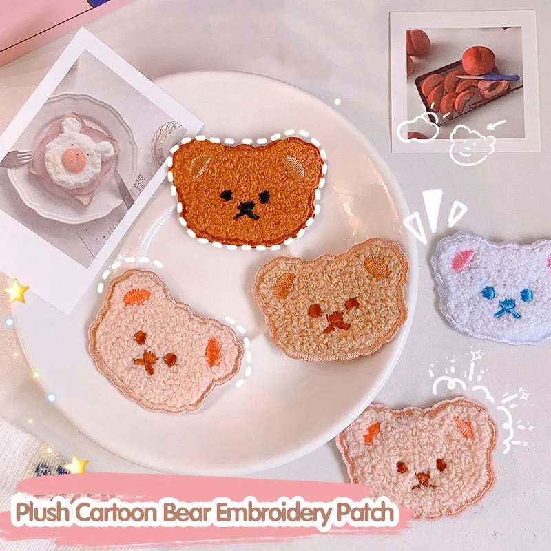 Cute Cartoon Bear Patch Double Sides Stick Sewing Embroidery Applique Badge Sew on Patches for Hat Dress Backpack Diy Accessory