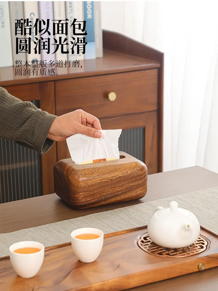 New Chinese Style Simple Paper Box Black Walnut Wood Magnet Hollowed Out Bread Tissue Box