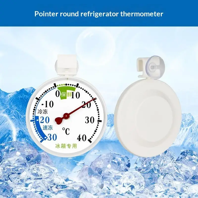 Refrigerator Temperature Gauge  Freezer Monitor Tool Kitchen Appliance Accessory Home Use