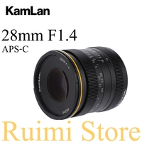 Kamlan 28mm f1.4 Wide Angle APS-C Large Aperture Manual Focus Lens for Mirrorless Cameras