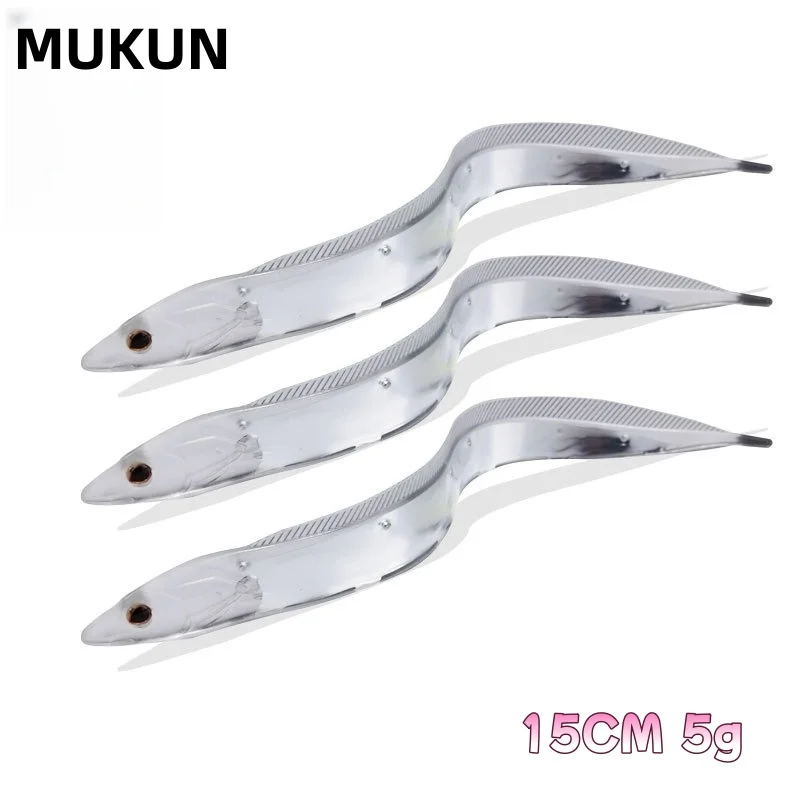 Mukun 15Cm/5G Soft … - image