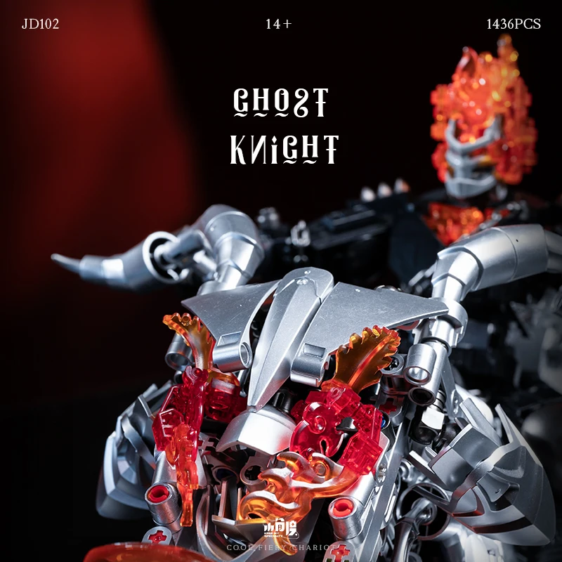 在庫あり MOC テクニカルダークナイトオートバイビルディングブロックレンガ組み立てモデルのおもちゃ子供の誕生日ギフトセット