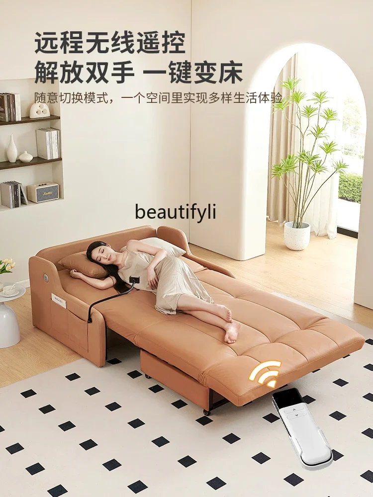 Electric Sofa Bed Foldable Dual-Use Multifunctional Bedroom Office Balcony Sofa Recliner