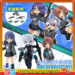 BANDAI Aqua Shooters Action Figures Model Standing Posture ModelGashapon Standing Doll Official Genuine Collect Ornaments