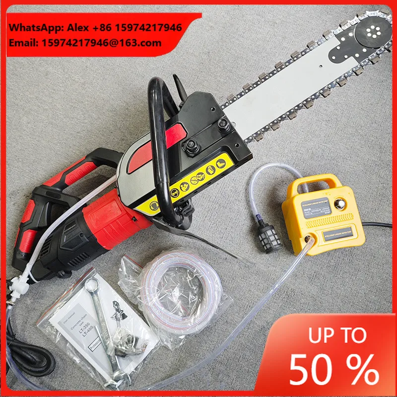 Industrial Electric Concrete Chain Saw With Pump For Handheld Use-220V 3200W Machine For Cutting Brick And Stone Walls