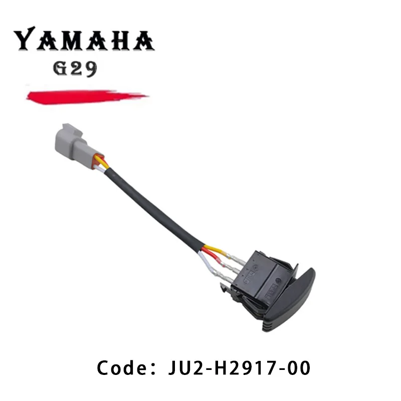 Yamaha G29 golf cart 12 Volt 20 Ampere forward and reverse switch JU2-H2917-00,shift position switch gear lever switch stall