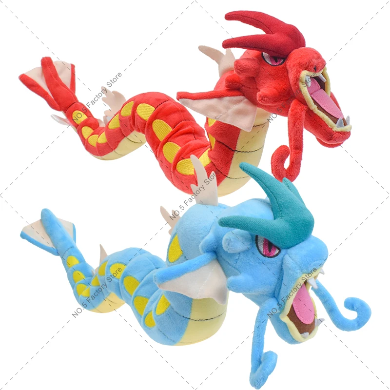 Pokemon Plüsch Kawaii Glänzender Gyarados Plüschpuppe Magikarp Evolution Stofftier Spielzeug Geburtstag Festival Geschenk – Detail 1