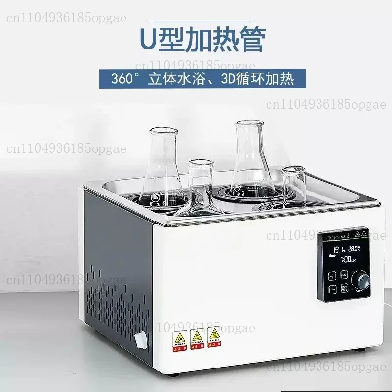 WB-1/2/4 Hole Intelligent Constant Temperature Water Bath Pot Adjustable LCD Anti-Dry Burning Lab Electro-Thermal Water Bath Box