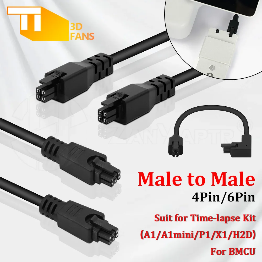 CyberBrick Time-lapse Kit 4pin/6pin Male to Male Extension Cable for Bambu Lab A1/A1mini/P1/X1/H2D/For BMCU 3D Printer Parts