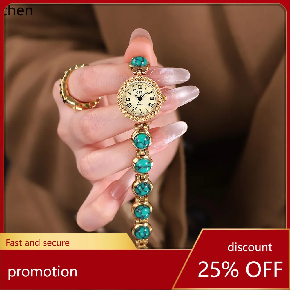 

Zml premium rainbow bracelet watch - unique & high-end cat's eye quartz watch with chain