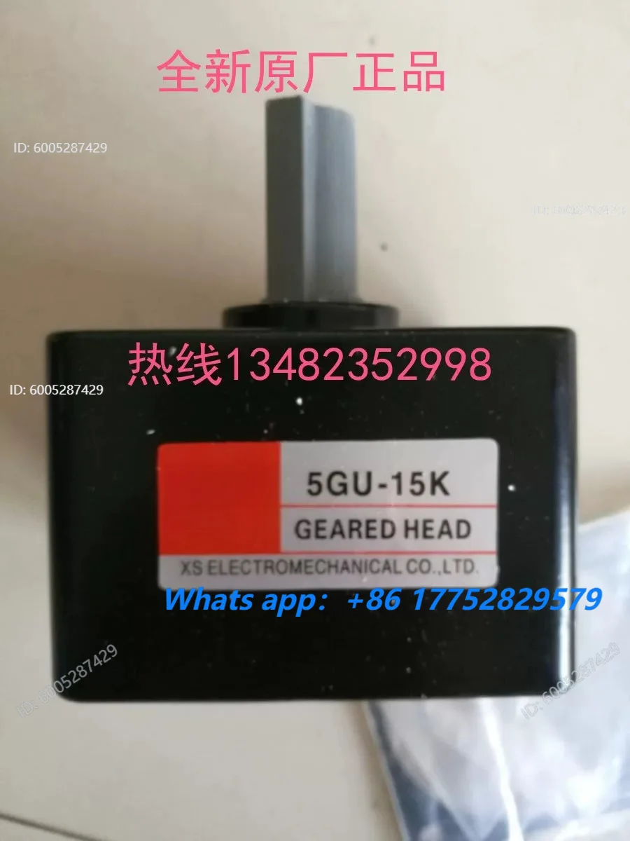 Motor 4IK25RGN-CF 25W 41K25RGN-CF motor, governor