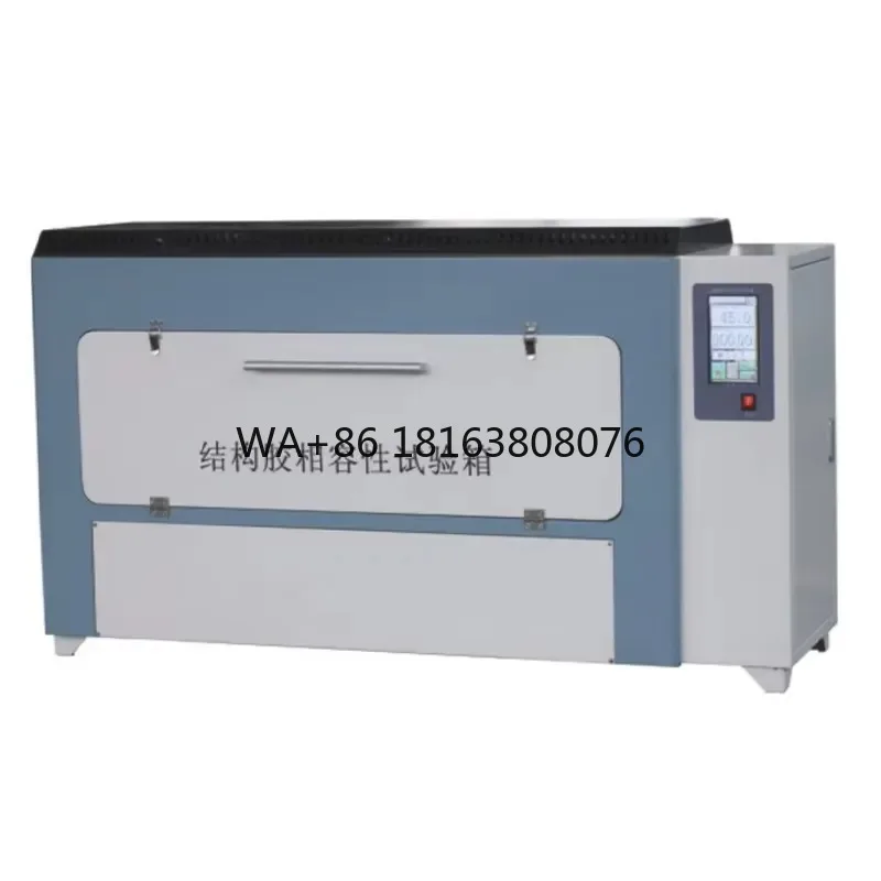 HD-JG-1267 High Accuracy Structural Sealant Compatibility Test Chamber