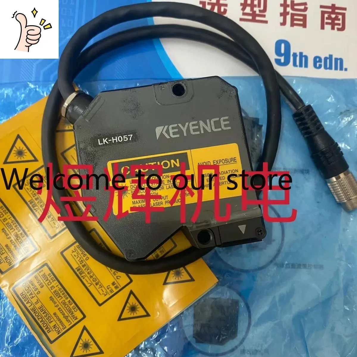 

Датчик KEYENCE LK-H057, новый, без упаковки