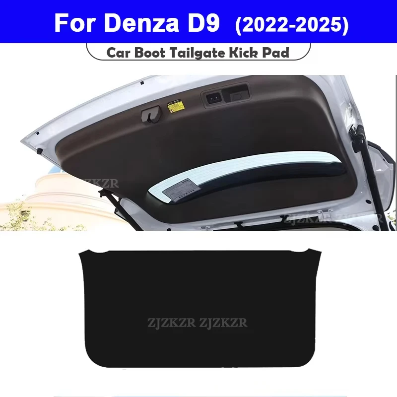 

For Denza D9 2022-2025 Trunk Tailgate Guard Pad Leather Rear Trunk Door Protective Car Anti-dirty Pad Interior Accessories