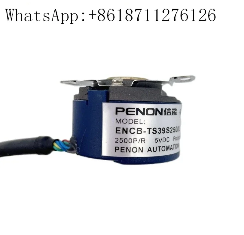 Gloednieuwe ENCB-TS39S2500L-0.4m Roterende Servomotor Encoder ENCB-TS39S2500L Incrementele Encoder 9Mm Taps Gat