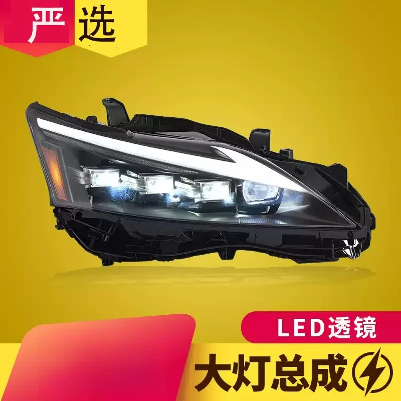 Dedicated to 13-17 CT200h headlight assembly lamp modification LED daytime running