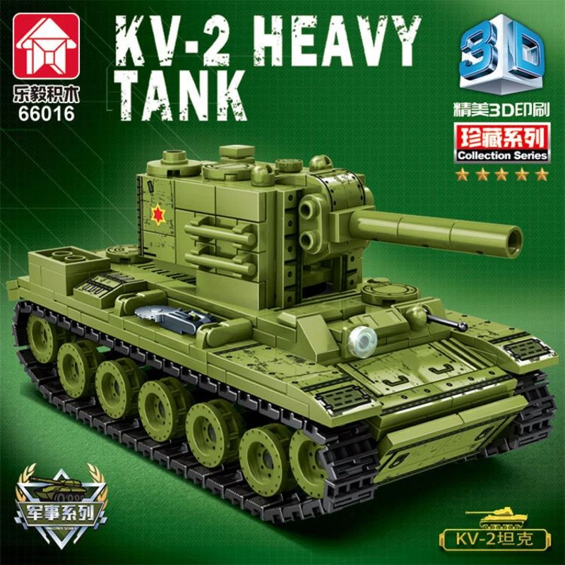 

LEYI 66016 KV-2 Heavy Tank Building Blocks, 536+PCS WW2 Soviet Tank Model, DIY Army Toy Gift
