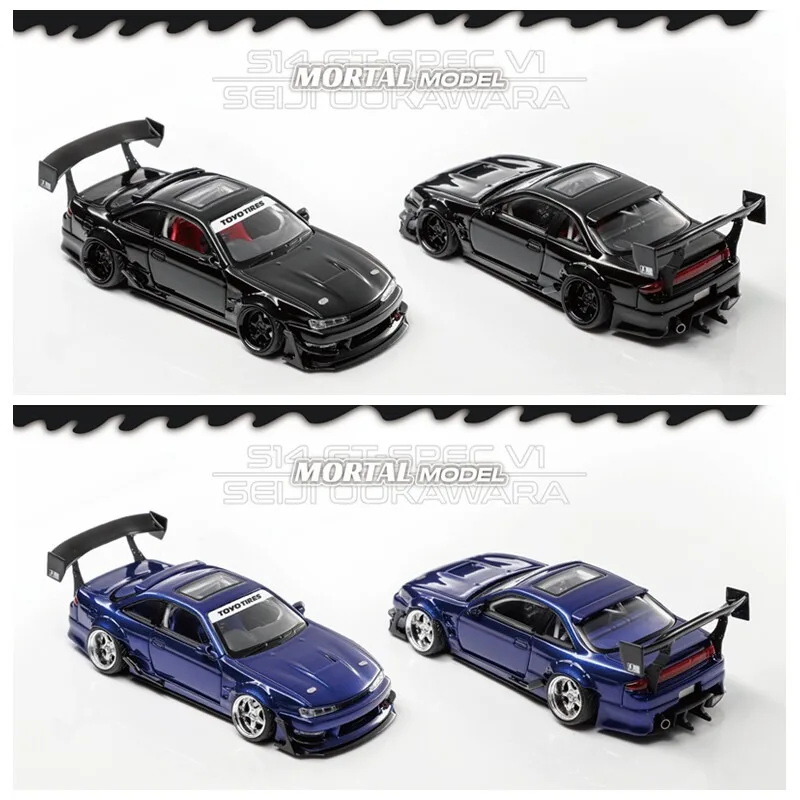 modele-de-voiture-en-alliage-diecast-mortal-echelle-1-64-s14-gt-spec-v1-seiji-ookawara