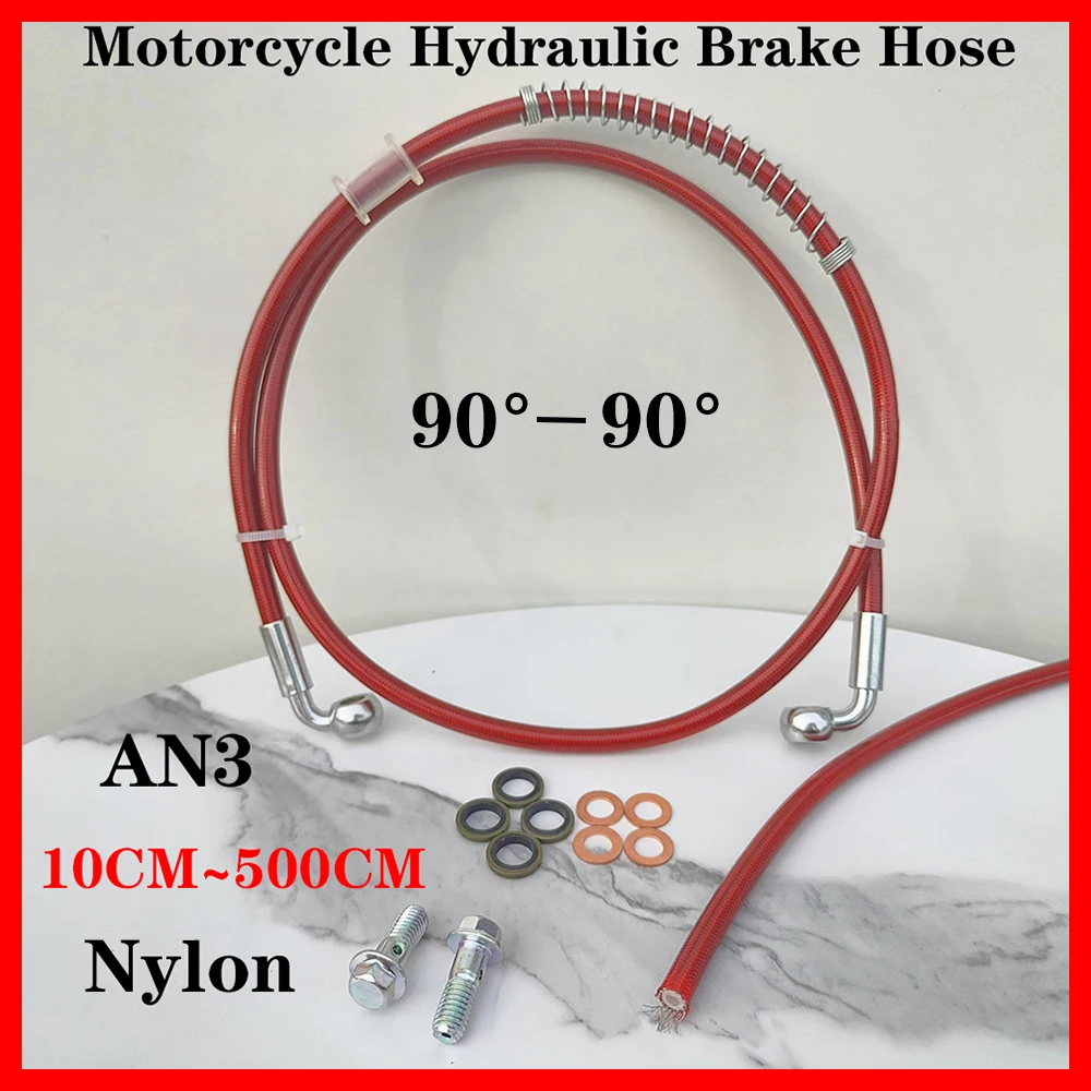 

Red Nylon 90-90 Degree Motorcycle Dirt Bike Braided Line Brake Hose Clutch Oil Pipe Hydraulic Banjo Pipe Universal Racing M8/M10