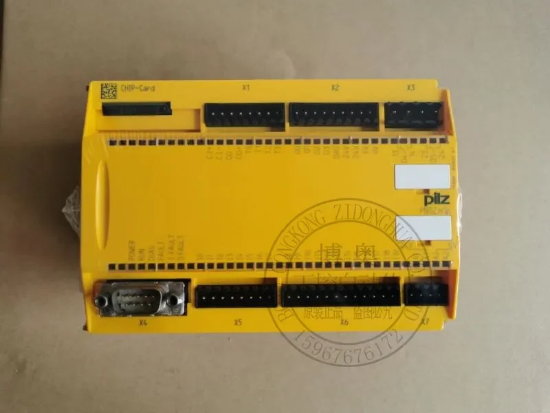 2025.4 Pilz Pilz Sa…